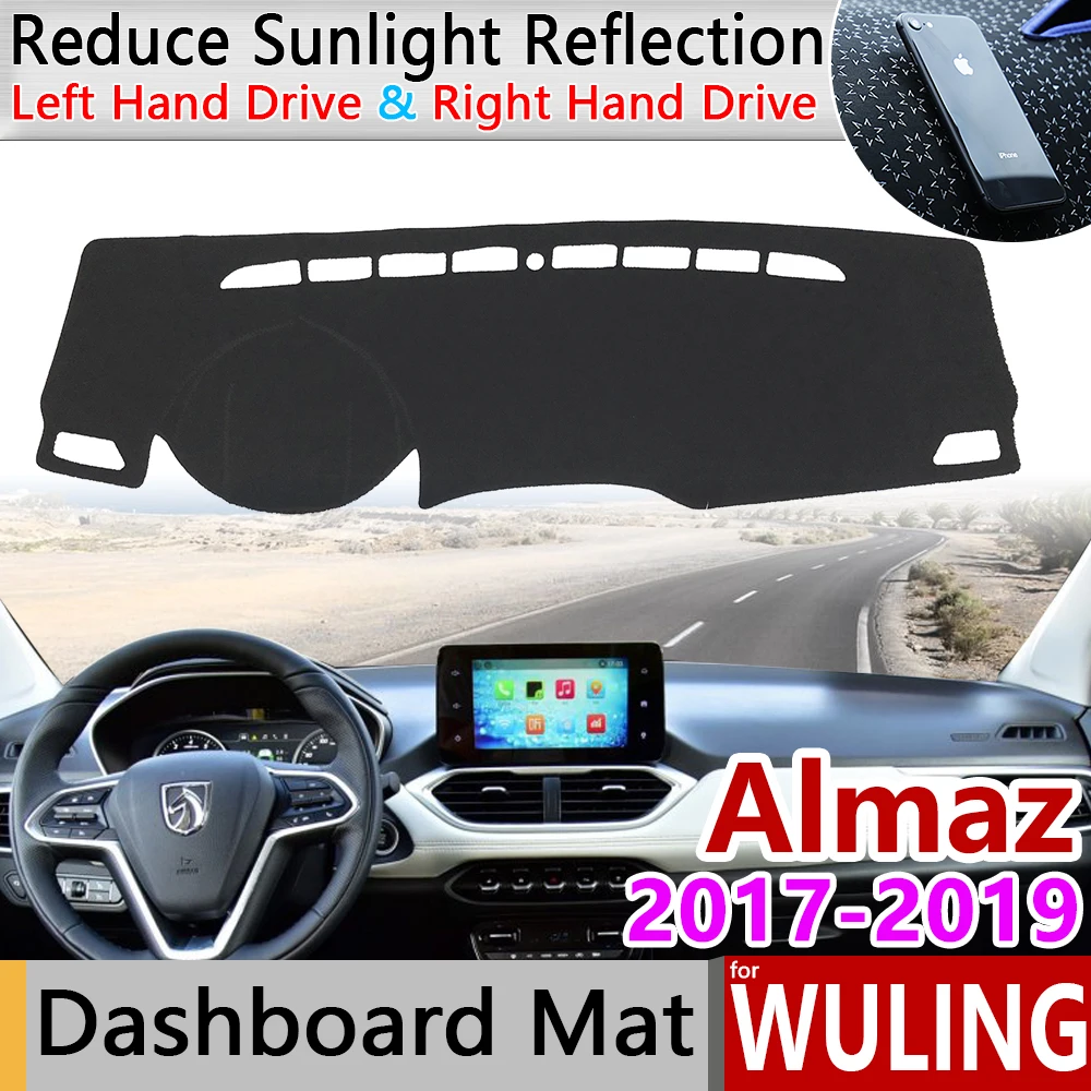 

for Wuling Almaz Baojun 530 Chevrolet Captiva MG Hector 2017 2018 2019 Anti-Slip Mat Dashboard Cover Dashmat Carpet Accessories