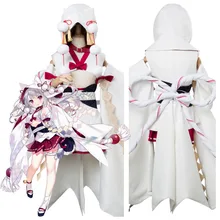 Azur Лейн Косплей юдачи костюм невесты Соломона длинное платье для взрослых женщин девочек Хэллоуин карнавальные костюмы