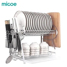 MICOE Dish Rack With Cutting Board Holder 2 Tier Large Capacity Vegetable Plate Knife Chopsticks Stora H-WDT2002 MICOE Dish Rack With Cutting Board Holder 2 Tier Large Capacity Vegetable Plate Knife Chopsticks Stora H-WDT2002