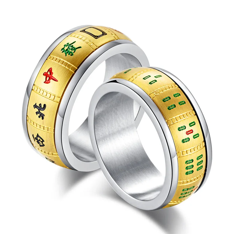 

Stainless Steel Spinner Rings Fashion Chinese Style Mahjong Rings Party Jewelry for Women and Men