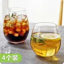 Питьевой прозрачная стеклянная чашка объемная кружка 4 шт./лот десерт сока чашка мусс стакан для молока комплект