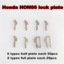 Супер качество Автомобильный Замок Рид латунный материал для Honda HON66 замок пластина, авто ключ замок ремонт аксессуары всего 340 шт
