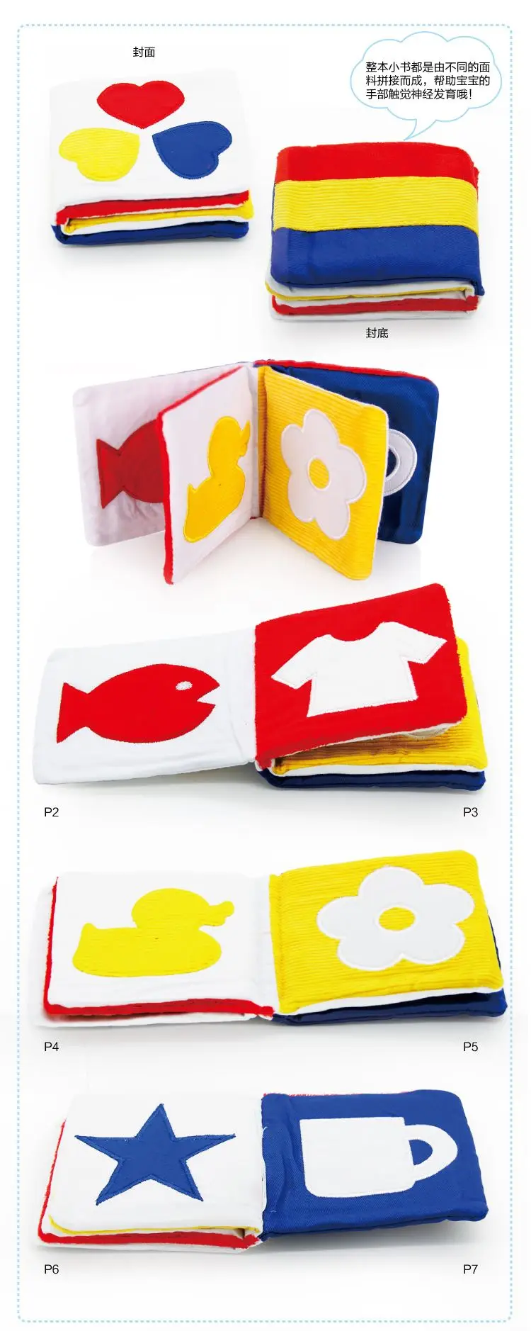 TB2KdZIk7KWBuNjy1zjXXcOypXa_!!3523840224