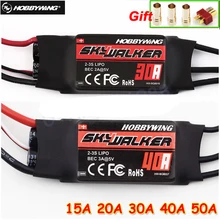 Hobbywing Skywalker 12A 15A 20A 30A 40A 50A 60A 80A ESC Speed Controler With UBEC For RC FPV Quadcopter RC Airplanes Helicopter