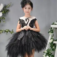 Платье принцессы для девочек нарядное платье для девочек Одежда для свадьбы, цвета: черный, белый, розовый, Лебедь бальное платье, рождественское платье для детей от 4 до 12 лет