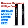Cover Vitiligo Patches Waterproof Instant Skin Makeup Coating Concealer Pen on Face Body for Women Men Kids by XISHENGYAN 5pc 1