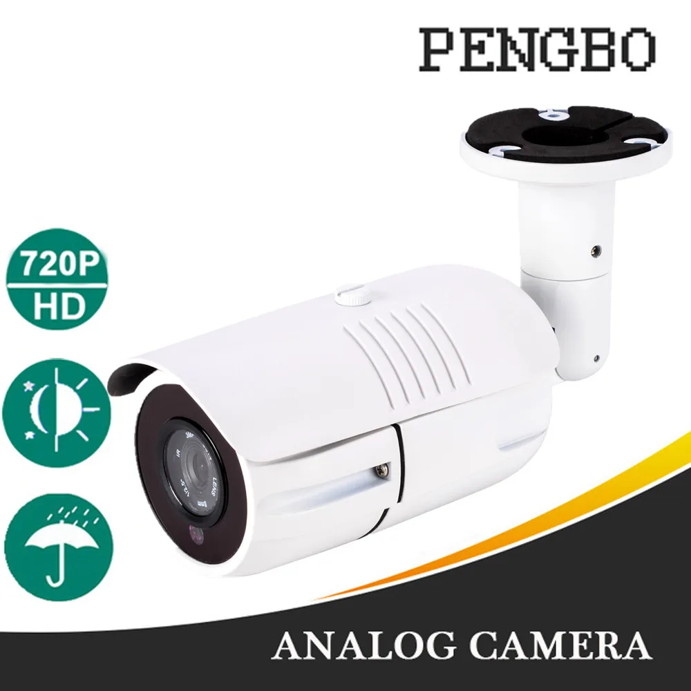 Камера видеонаблюдения Pengbo 1200TVL инфракрасная камера ночного видения