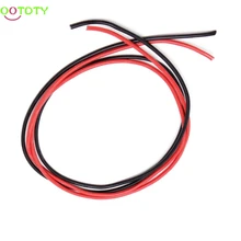 1Set 14 AWG Gauge Silicone Wire Flexible Stranded Copper Cables 2m Accessories for RC Black Red