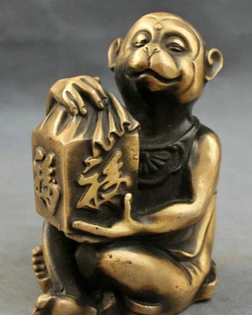 

WBY++++ free shipping Folk Chinese Bronze Carved FengShui Fu Monkey Hold Seal Stamp Statue Sculpture