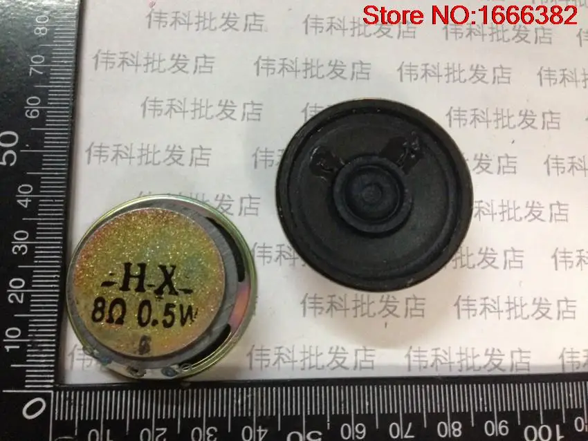 1PCS Intercom doorbell outside the speaker 0.5 watt 8 ohms 8R0.5W 8R diameter 40MM thick 15.5MM | Электроника