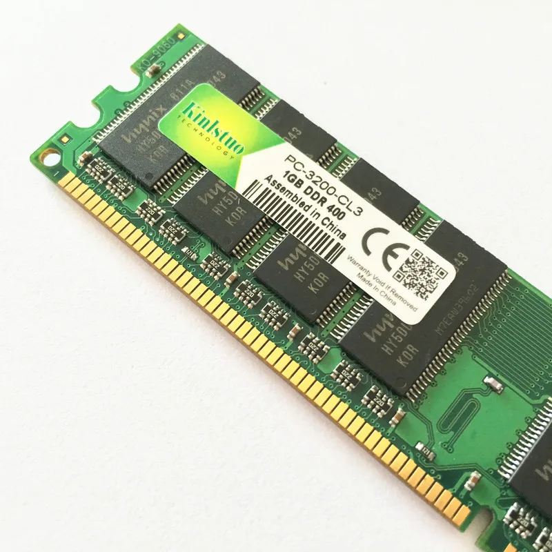 PC 1GB 400MHz. 2 jpg