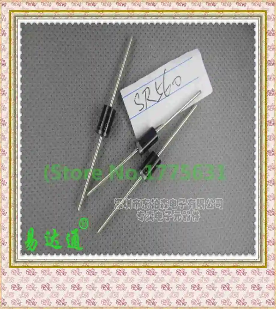 

50pcs/lot SR560 = SB560 DO-41 3A 60V In Stock