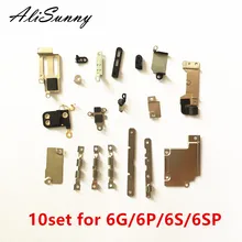 AliSunny 10 компл. Маленький полный внутренний металлический набор деталей для iPhone 6 6S 7 Plus 6G 6Plus 6SP держатель кронштейн щит пластина домашний логический набор