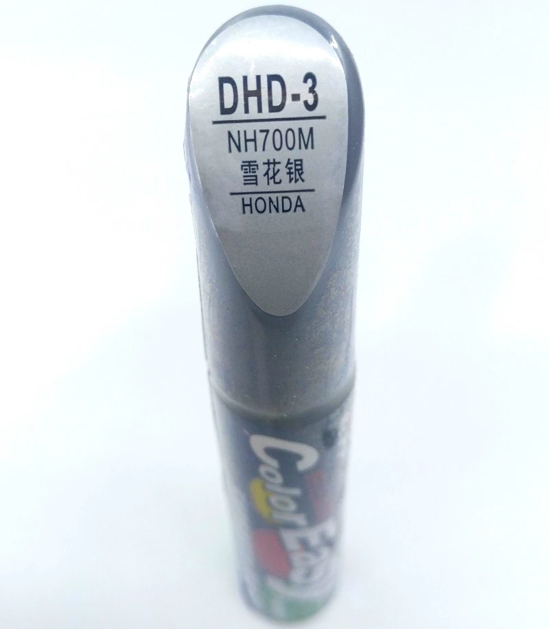 DHD-3