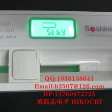 ЖК-дисплей универсальный литий-ионный 3,7 в 18650 14500 16340 NiMH AA AAA 1,2 в зарядное устройство