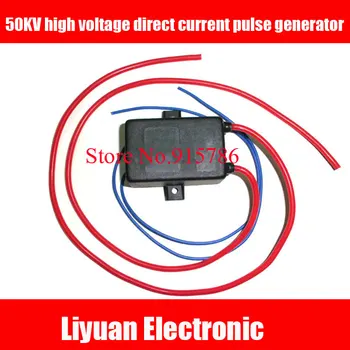 

50KV high voltage direct current pulse generator / 220V high voltage generator / AC110-240V high voltage ignition