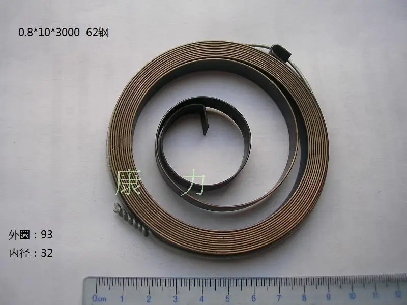 Clockwork spring for tape measure ruler,steel flat contact torsion coil