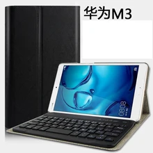 Bluetooth keyboard case for huawei mediapad m3 8.4 32gb 64gb lte Tablet PC for huawei mediapad m3 8.4 32gb lte Keyboard case