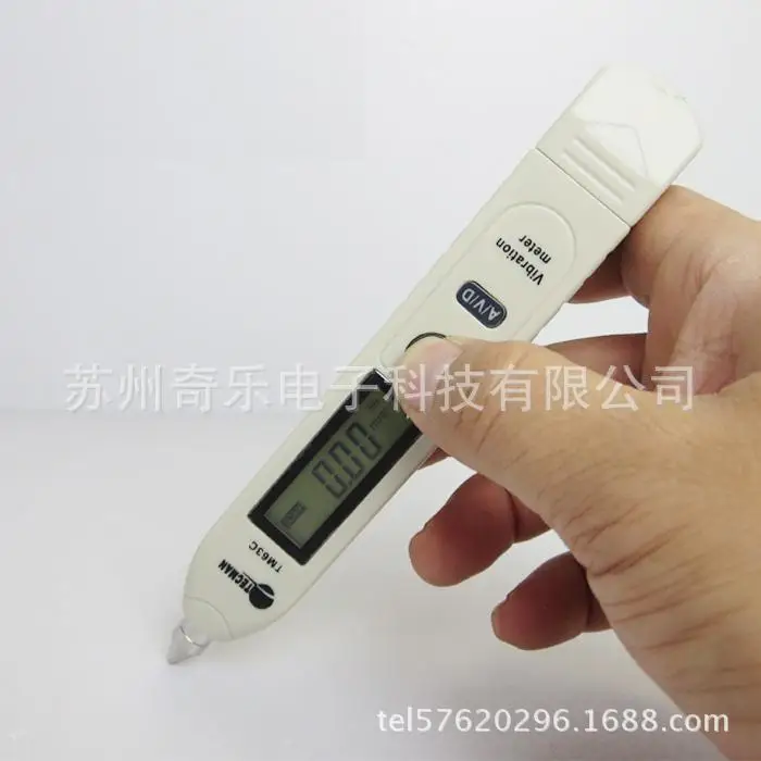 TM63C3