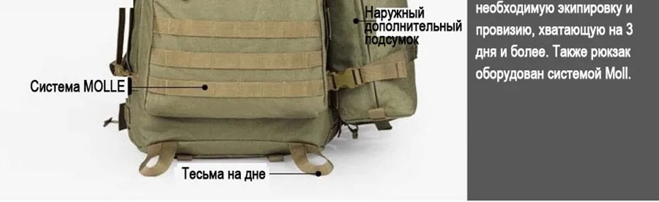 3D-backpack_07