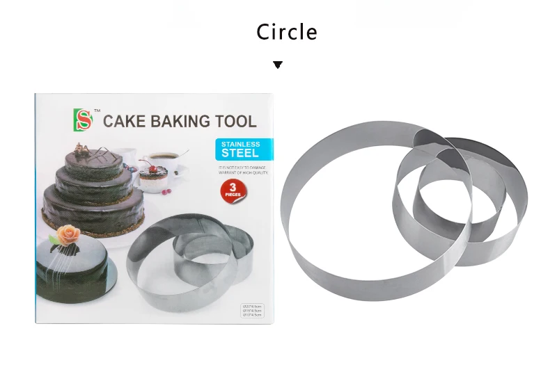 3 шт./компл. Нержавеющая сталь печенья 8 Форма Cookie Mold помадка Желе торт резак мусс Кольца выпечки инструмент - Цвет: circle