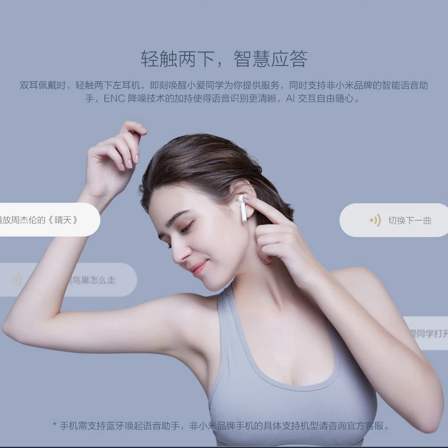 Беспроводные наушники Xiaomi Mi Airdots Pro Redmi бинауральные TWS с Bluetooth|Наушники и