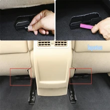 Lapetus пластиковое сиденье ниже кондиционера AC вентиляционное отверстие Украшение крышки отделка 2 шт. для Nissan Teana/Altima 2013