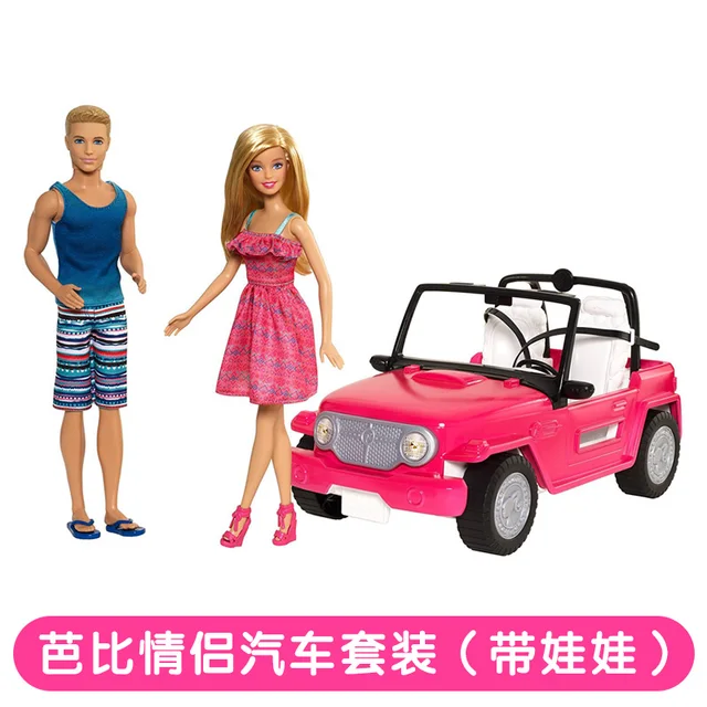 barbie and ken in car