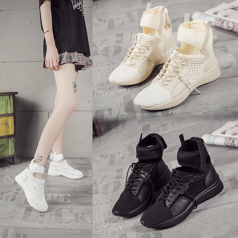 air max ankle boots