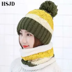 Зимняя женская шапка, сочетающаяся с цветом, вязаный теплый шарф, шапка, толстая Ветрозащитная Балаклава, шапочки, лыжная шапка, женская