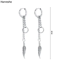 Hanreshe 2 шт. KPOP серьги-гвоздики для мальчиков альбом JIMIN Wing корейский Панк ювелирные изделия женские подарочные аксессуары из нержавеющей стали KPOP серьги