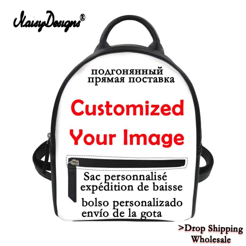 Z4-small-customized-bag