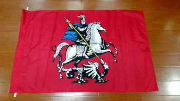 

Xiangying 90x135cm russian federal cities Saint George and the Dragon moscow flag