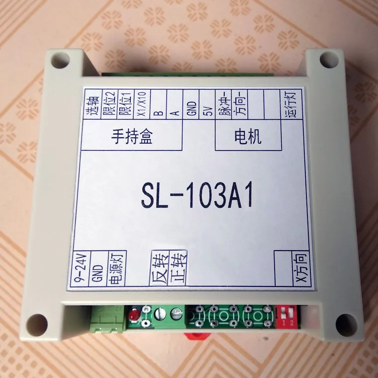 

Handwheel Pulse Machine Tool Modification of Stepping Motor Conversion Plate with Electronic Handwheel Control with Key