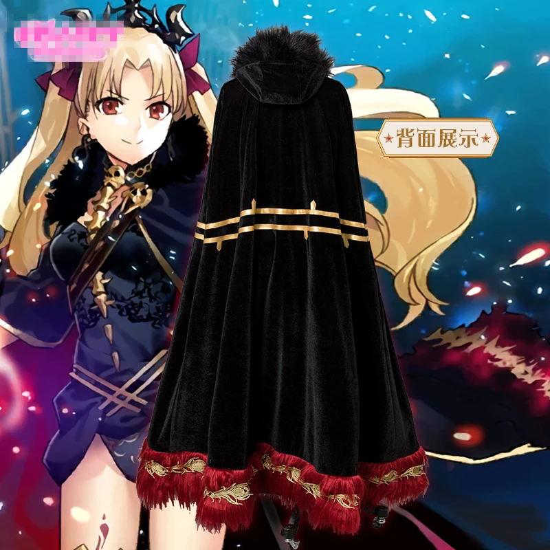 Игра Fate/большой заказ слуга Ereshkigal Irkalla косплей костюм черный Хэллоуин косплей женское платье