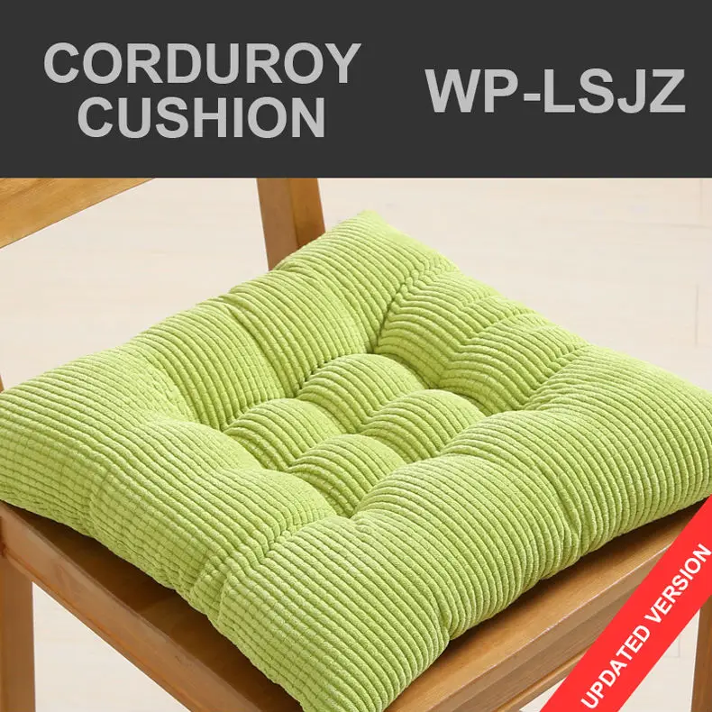 Corduroy-cushion-WP-LSJZ