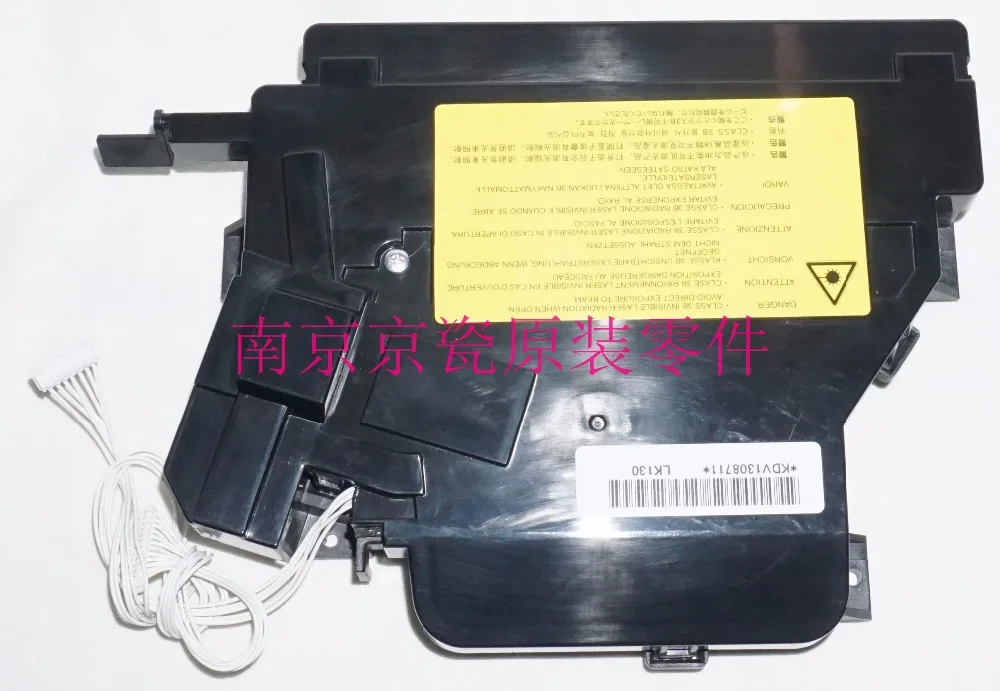

New Original Kyocera LSU UNIT 302HS93090 LK-130 for:FS-1300D 1028 1128 KM-2820