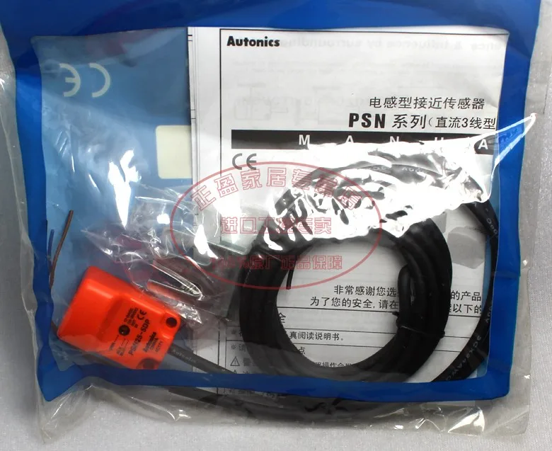 

Free shipping Original authentic Autonics proximity switch PSN25-5DP sensor