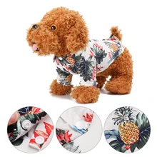 1 шт., весенне-летняя одежда для собак, для маленьких средних собак, кошек, хлопковая одежда для домашних животных, щенков, чихуахуа, футболки с Мопсом в пляжном стиле