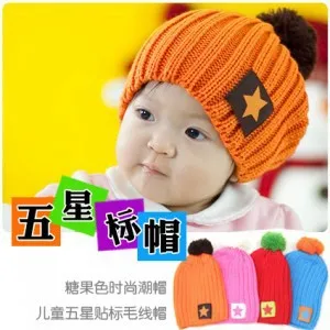 

Spring and winter Korean star labeling wool cap baby hat Children's winter hat