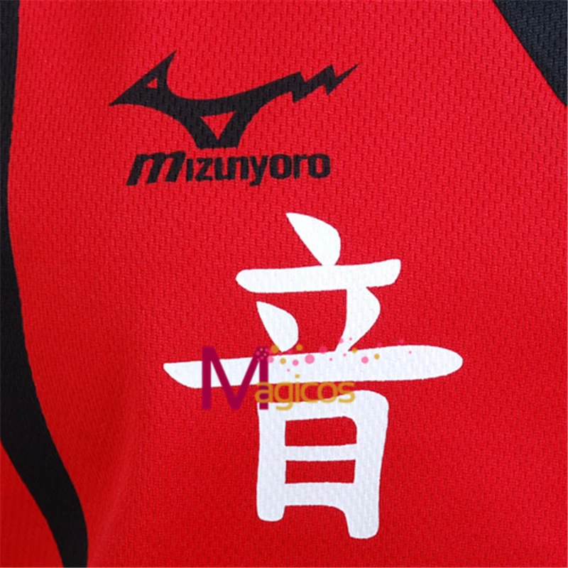 Аниме Haikyuu Nekoma школьная форма Kuroo Tetsurou/kozumekenma костюм для косплея Джерси спортивная