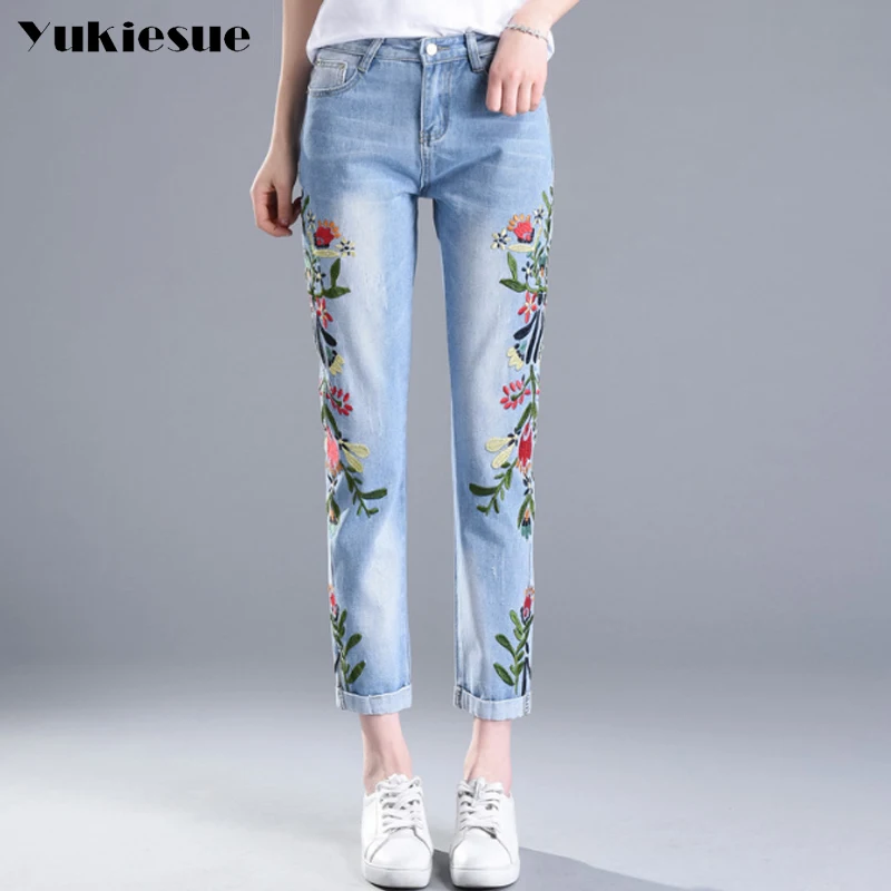 boyfriend jeans women high waist loose straight pants hole