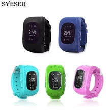 Syeser q50 anti enfant perdu gps tracker smart watch passomete gsm téléphone avec SIM carte Enfants GPS Positionnement Montre pour IOS Android