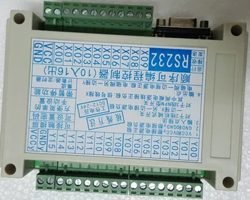 

10 in 16 out programmable cylinder controller automatic lathe cylinder reconstruction multi loop sequential control