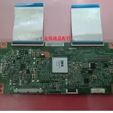 TAMDJ4S50 IN8906A 50 дюймов 65 дюймов хорошее качество пятно