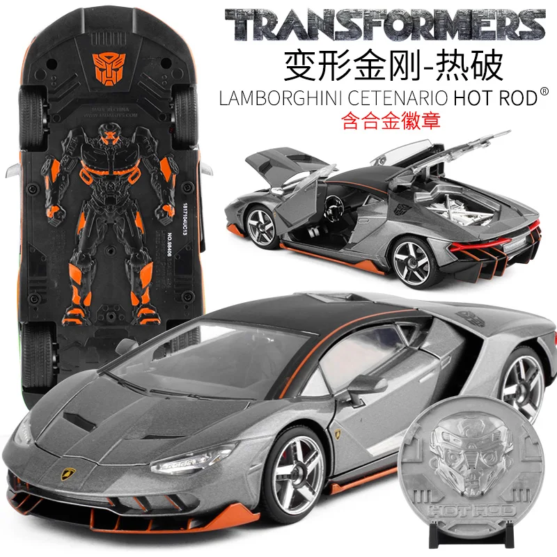 Литье под давлением детские игрушки модели автомобилей JADA 1:24 большая