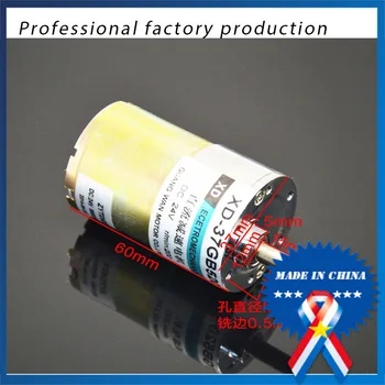 

Copper Wire Metal Gear DC 12V24V Motor (adjustable speed)