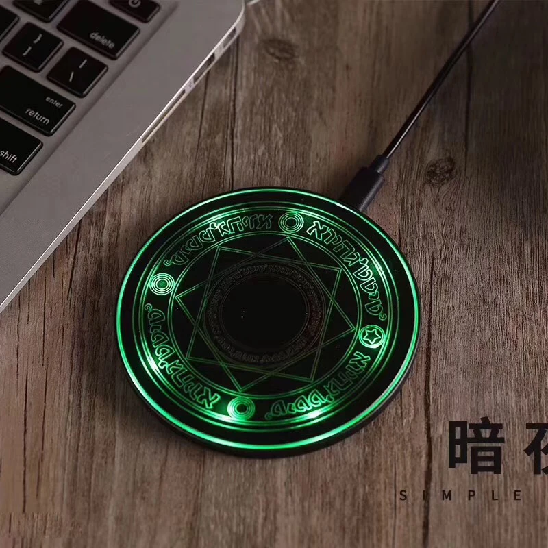 XIN MUM комиксов Магия массив Беспроводной Зарядное устройство 10 Вт Magic Circle Qi