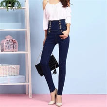 2017 new high waisted jeans female trousers pencil pants WP84
