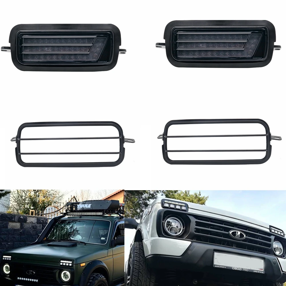 

LED Daytime Running Lights DRL for Lada Niva 4x4 1995- with a running turn signal car styling accessories Protector Frame Trim